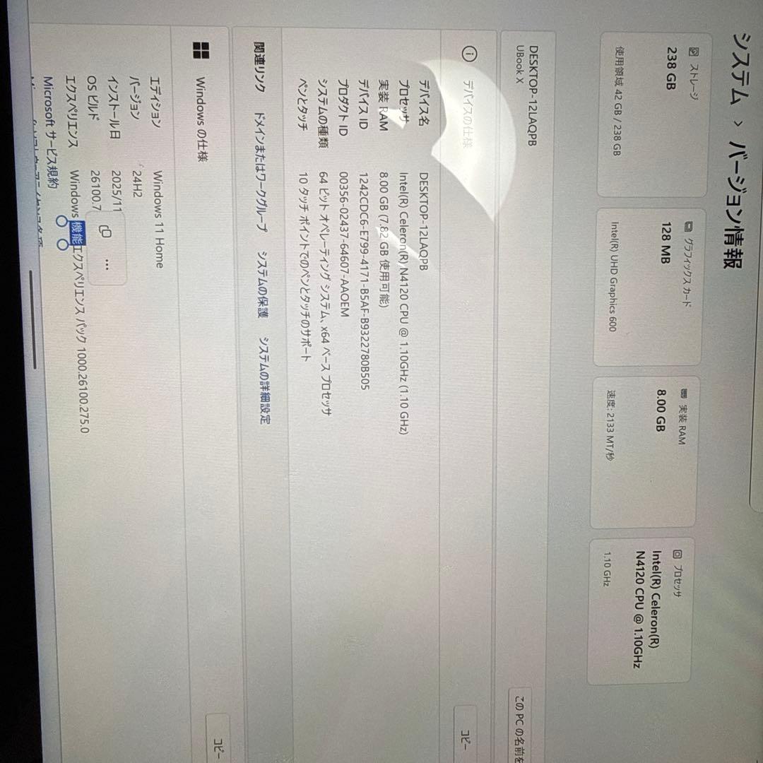 555プロフ秘読CHUWI UBook X メモリー8GB 256GB