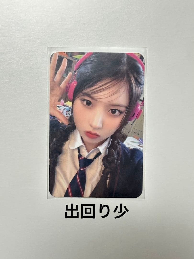 nmixx ジウ シーグリ JYP 特典 トレカ