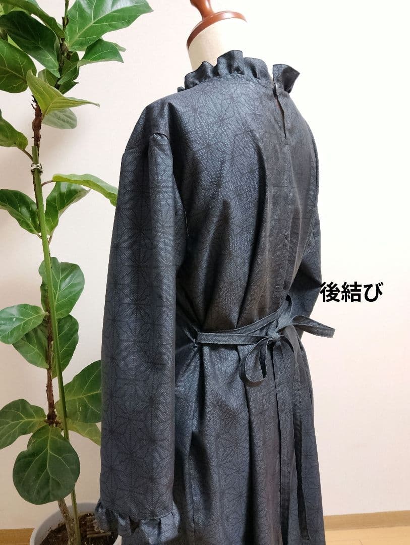 着物リメイク♧大島紬Aラインフリルワンピース♧紺地長袖ストールリボン付き正絹