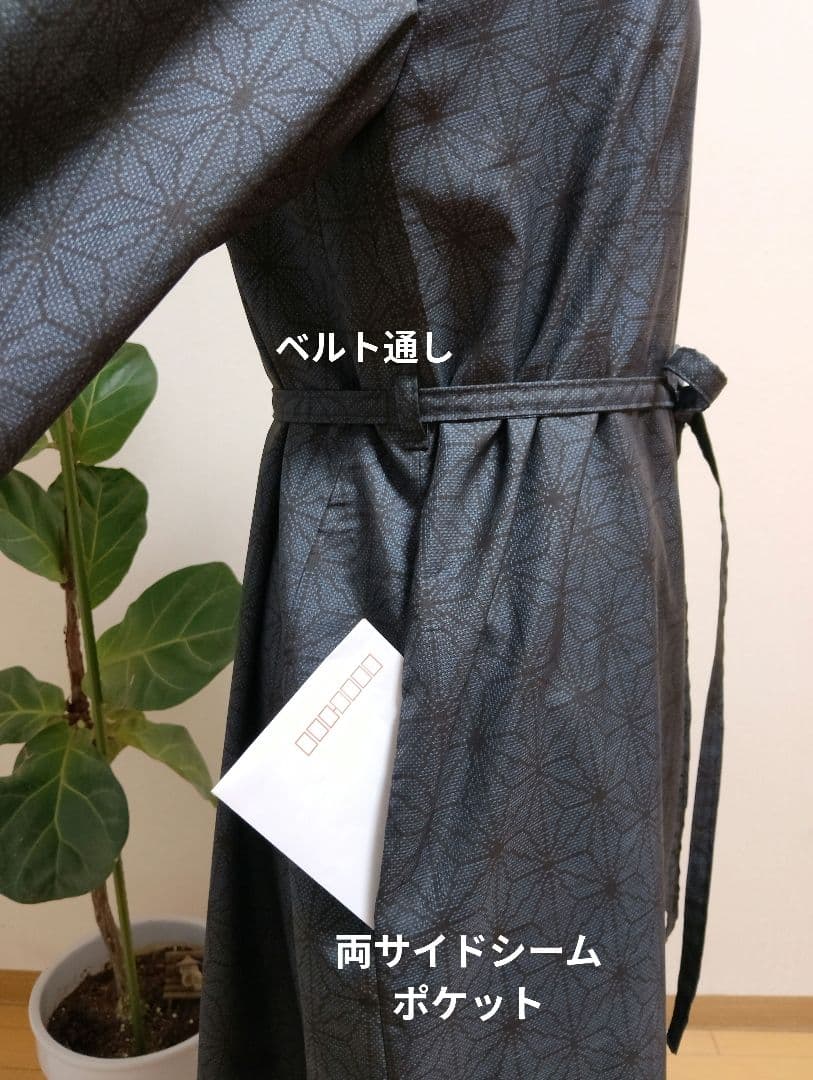 着物リメイク♧大島紬Aラインフリルワンピース♧紺地長袖ストールリボン付き正絹