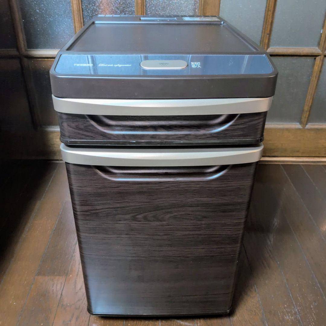ツインバード　ベッドサイド冷蔵庫 HR-D282 [17L /引き出しタイプ]