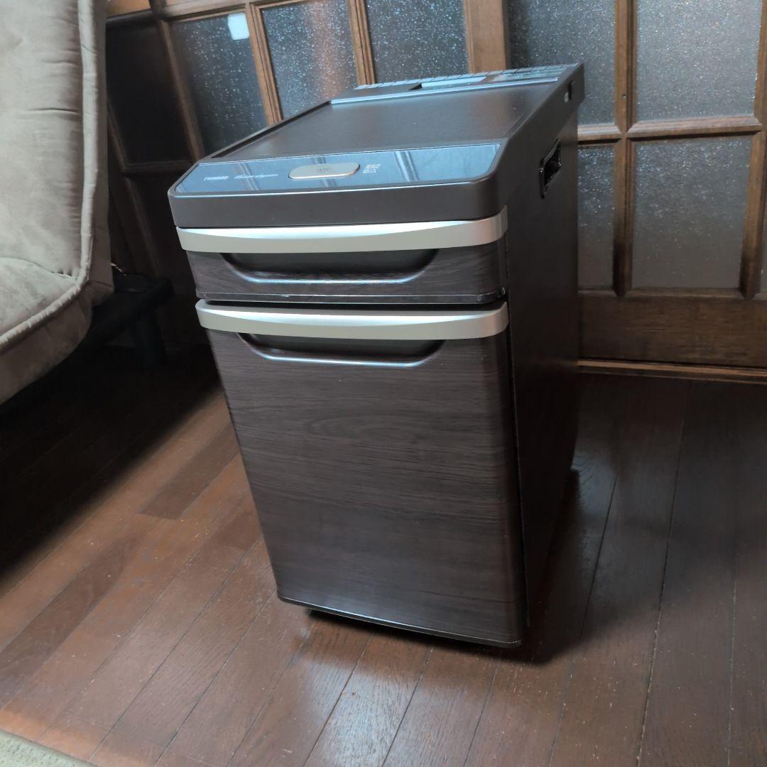 ツインバード　ベッドサイド冷蔵庫 HR-D282 [17L /引き出しタイプ]