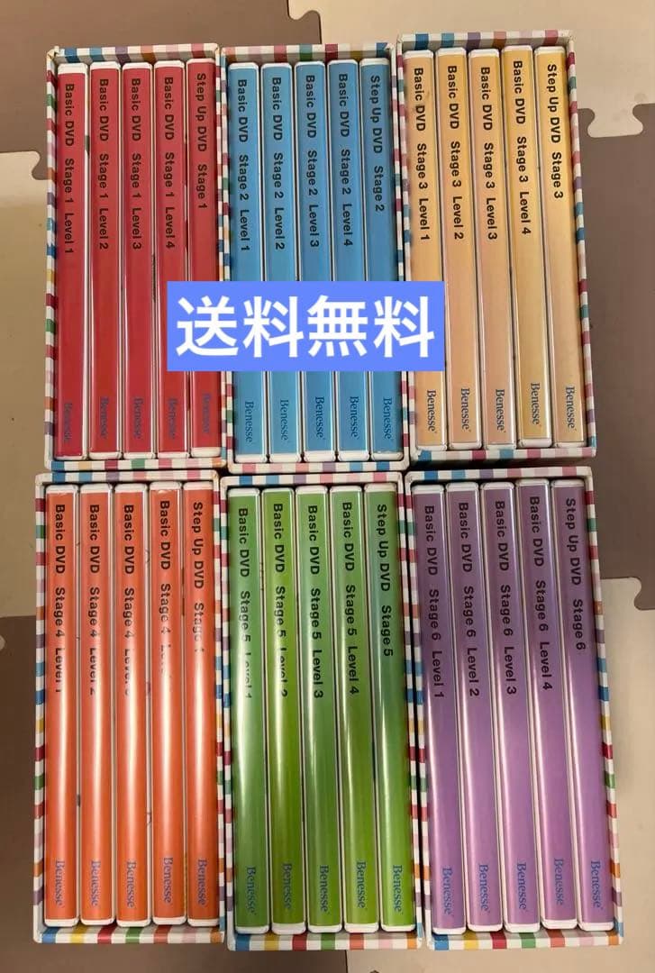 WWK DVD.CDセット　バラ売り不可　送料無料