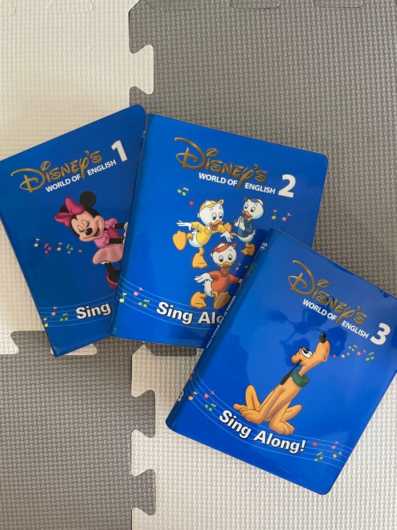 DWE ディズニー英語システム シングアロング DVD 12巻セット