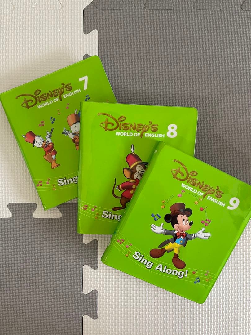 DWE ディズニー英語システム シングアロング DVD 12巻セット