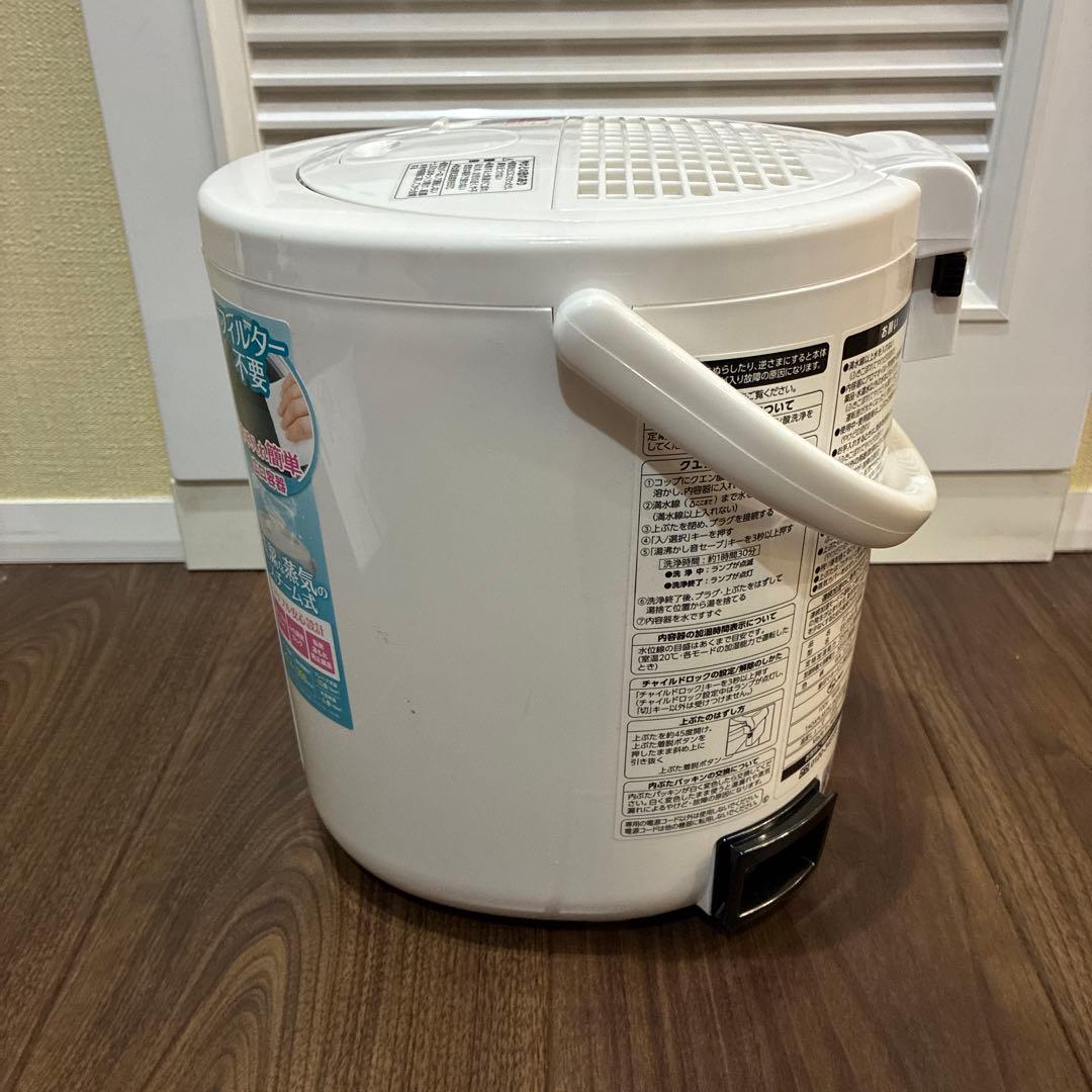 美品 象印 スチーム式加湿器 EE-RR35 高加湿 2022年製