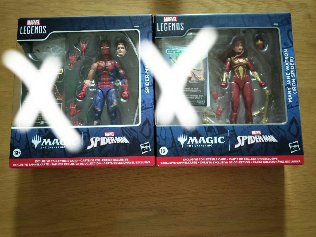 マーベルレジェンド　スパイダーマン & アイアン・スパイダー カード無しセット