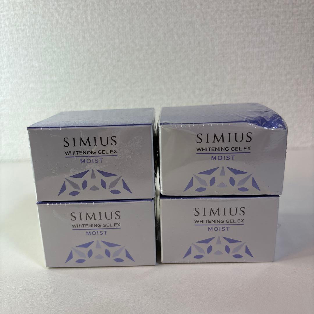SIMIUSシミウス 薬用ホワイトニングジェルEX モイスト 60g 4個セット