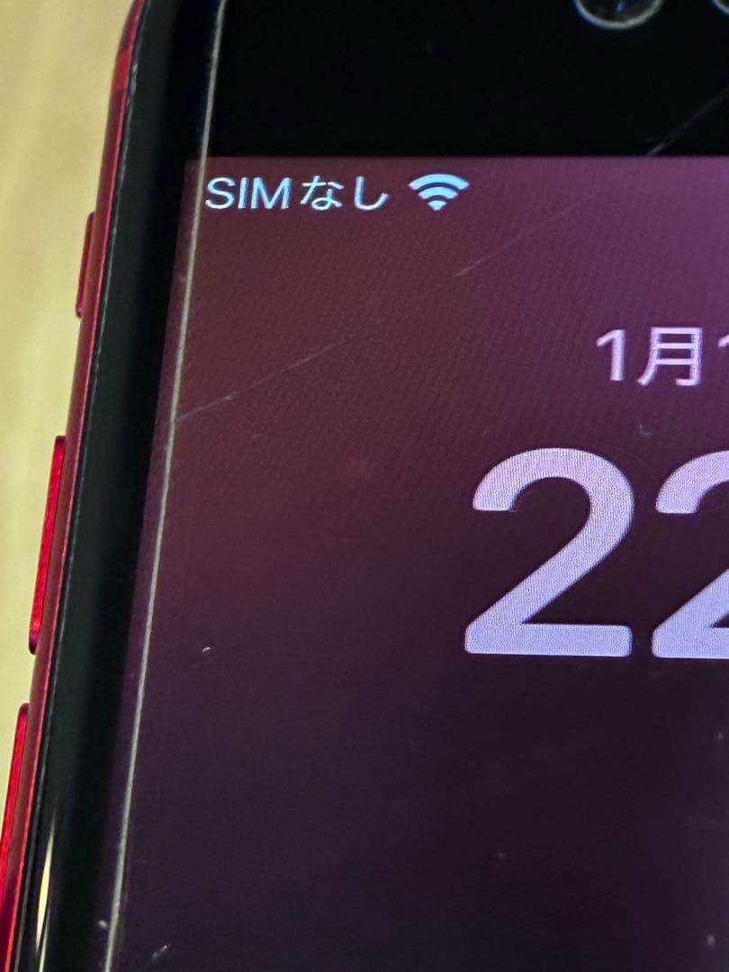 iPhone SE (第2世代) PRODUCT(RED) ジャンク品 128G