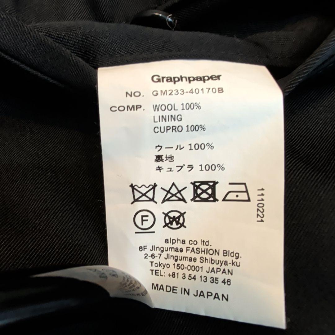 【定番】Scale Off Wool Tapered Trousers