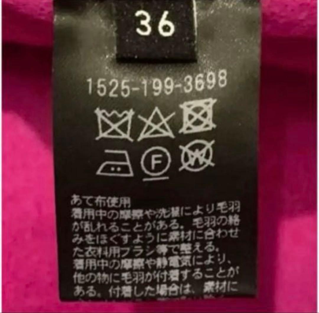 最終SALE【ユナイテッドアローズ】バイカラーリバーミドルコート ノーカラー