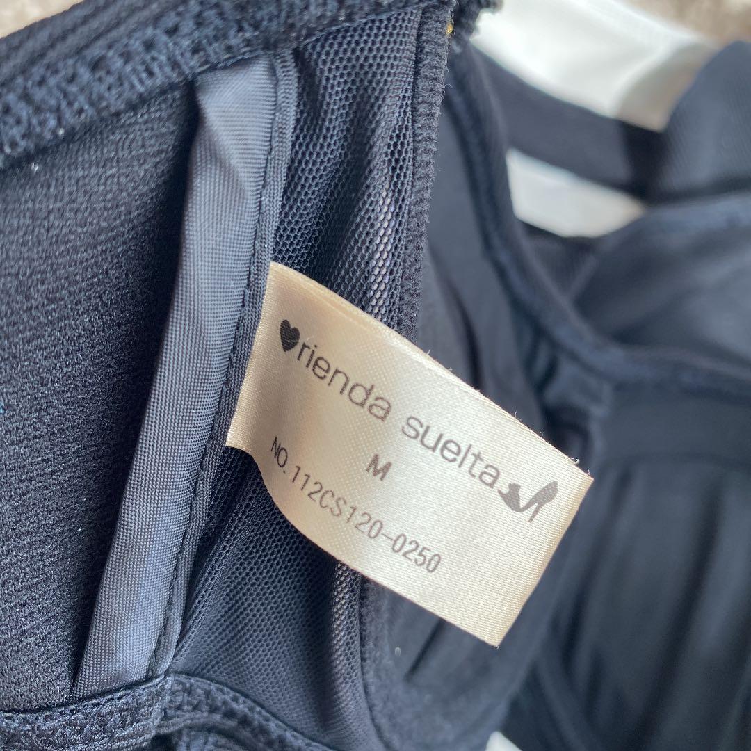 rienda 水着　上下セット