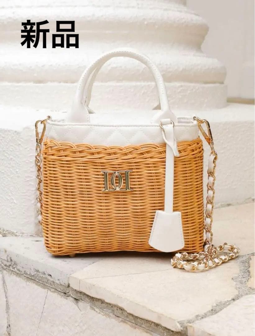 ダーリッチ　ラタンスクエアバッグ