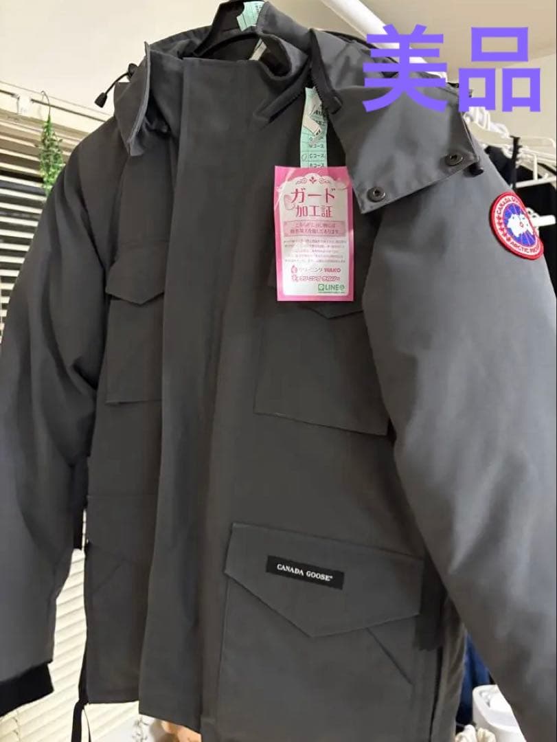 Y*E様   グレー ダウンジャケット