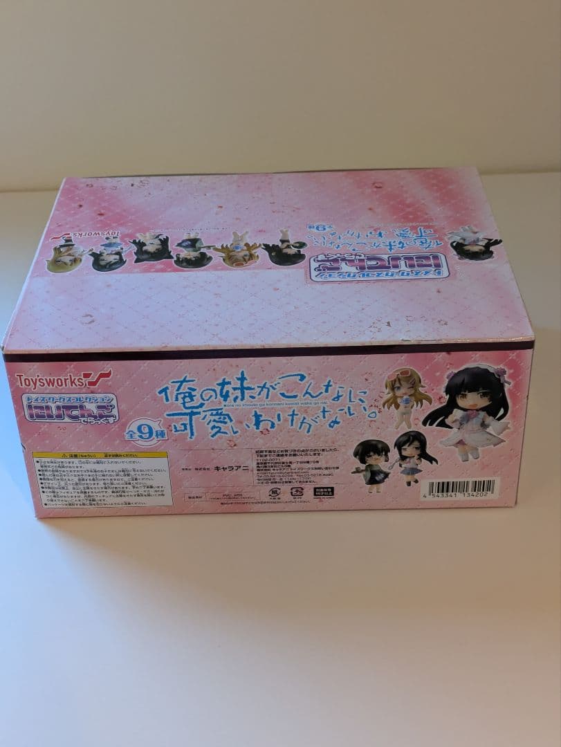 【新品未開封】俺の妹がこんなに可愛いわけがない　にいてんご　フィギュア