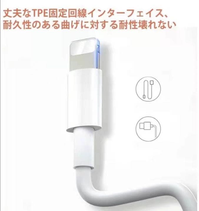 100本セットiPhone 充電ライトニングケーブル