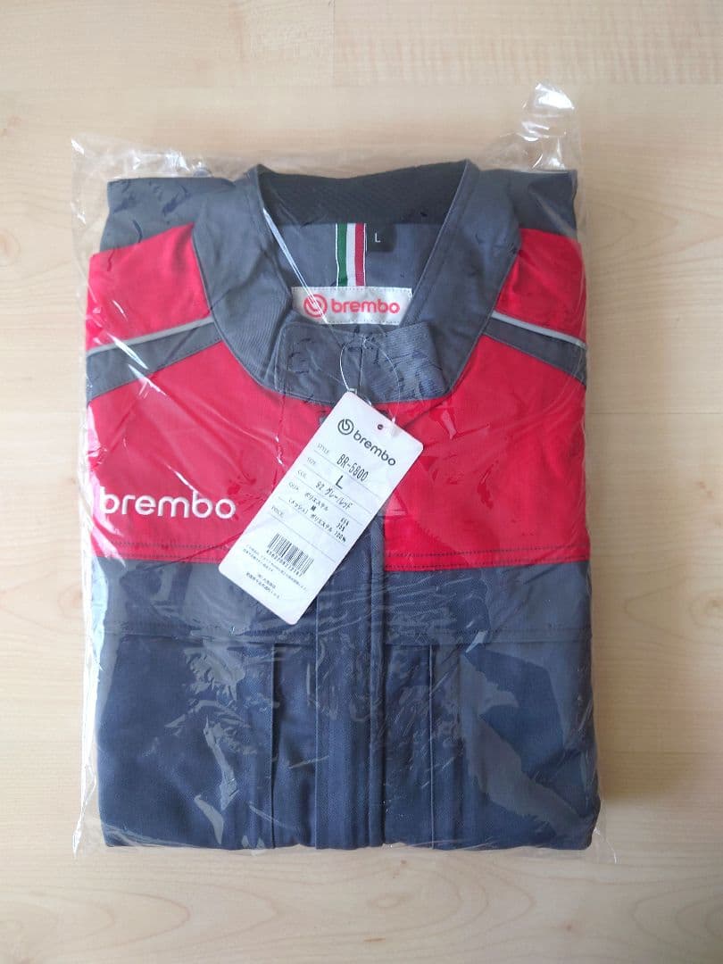 bremboブレンボ Ｌサイズ ツナギ　２着セット