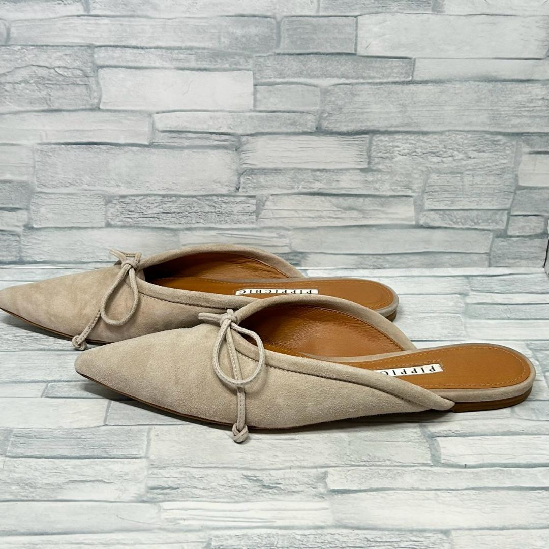 【美品】PIPPICHIC　REMY　ミュール　ベージュ　ポインテッドトゥ