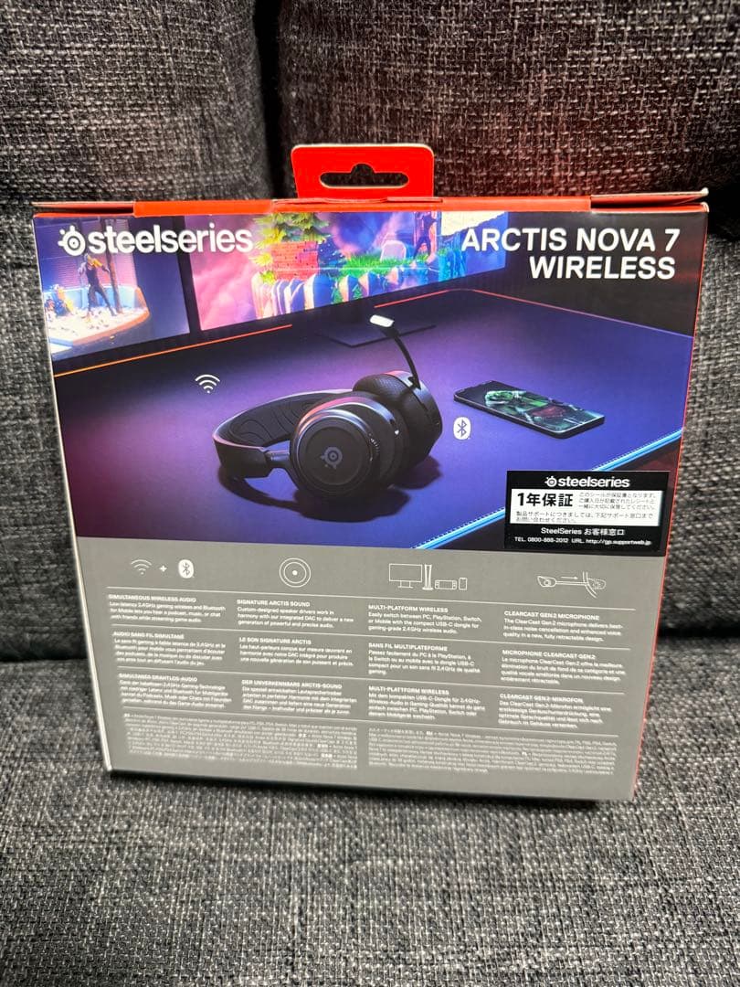 ヘッドホン SteelSeries Arctis Nova7 Wireless 61553j