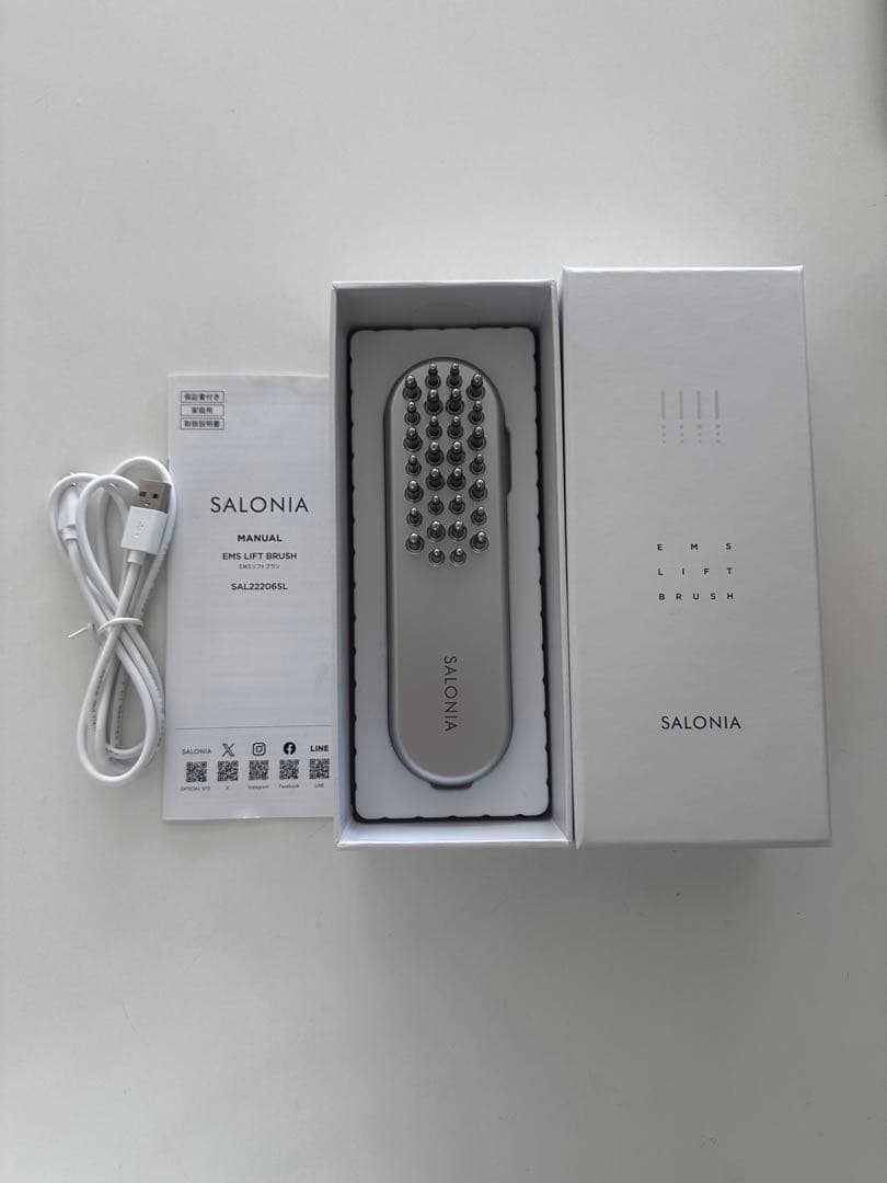 SALONIA サロニア 電気ブラシ EMS リフトブラシ