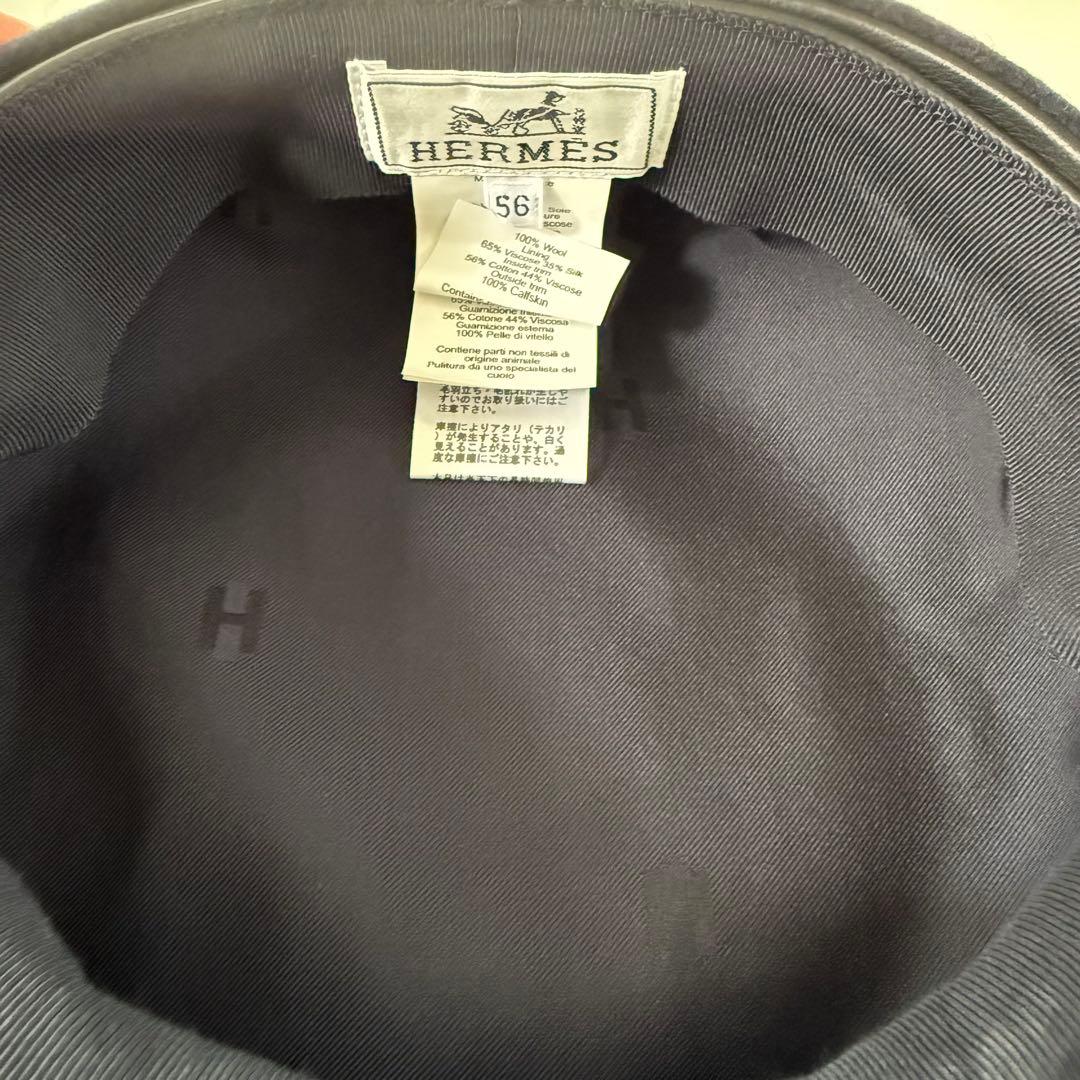 美品　エルメス　キャスケット 《 ダニ 》ウール　ブラック　エルメスセリエ　56