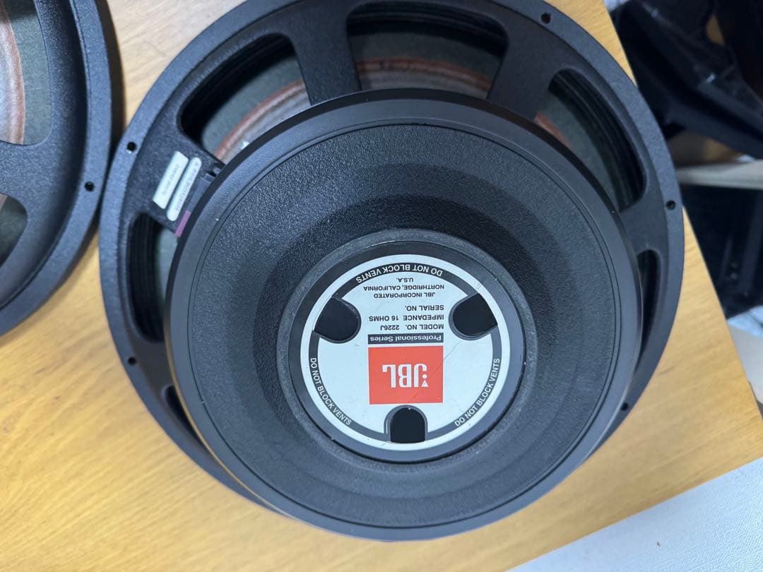 JBL 2226 jウーファーユニット ジェービーエル