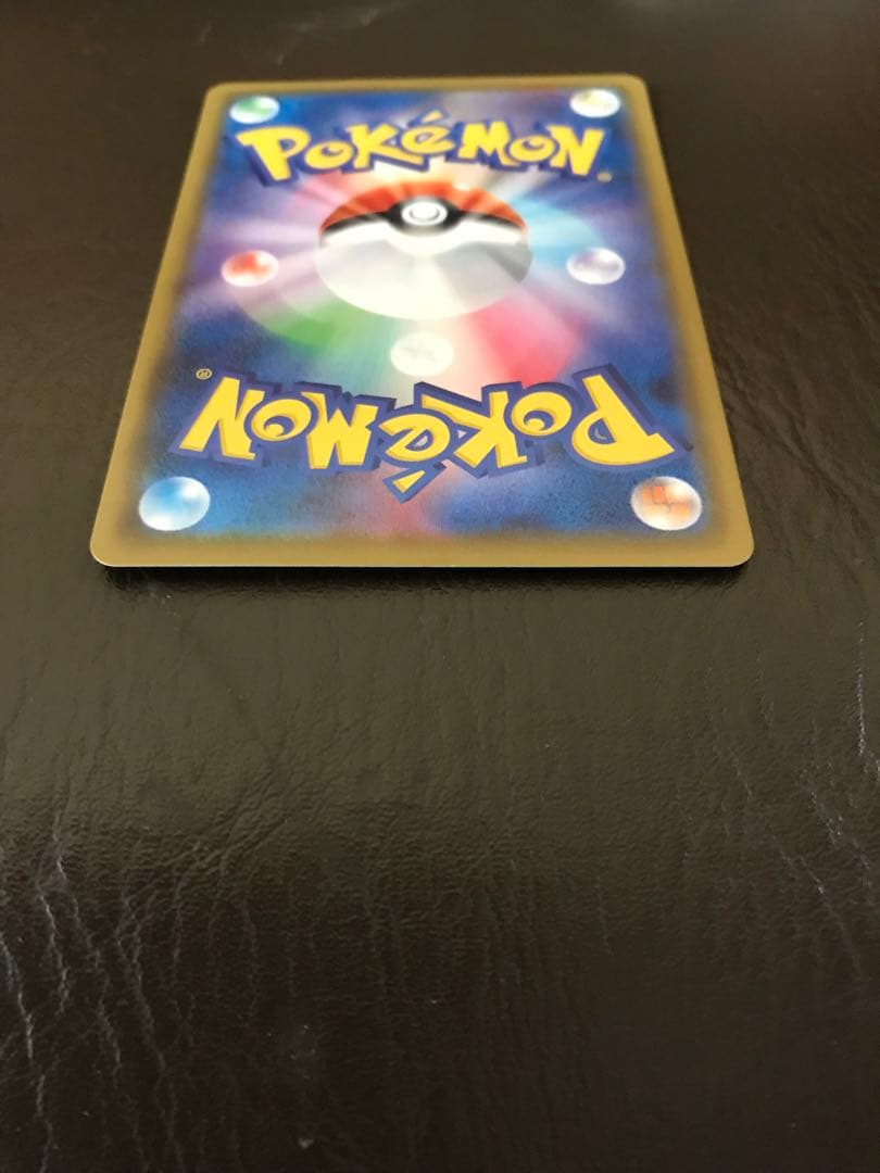 ポケモンカードマリィ SR S4a シャイニースターV 198/190