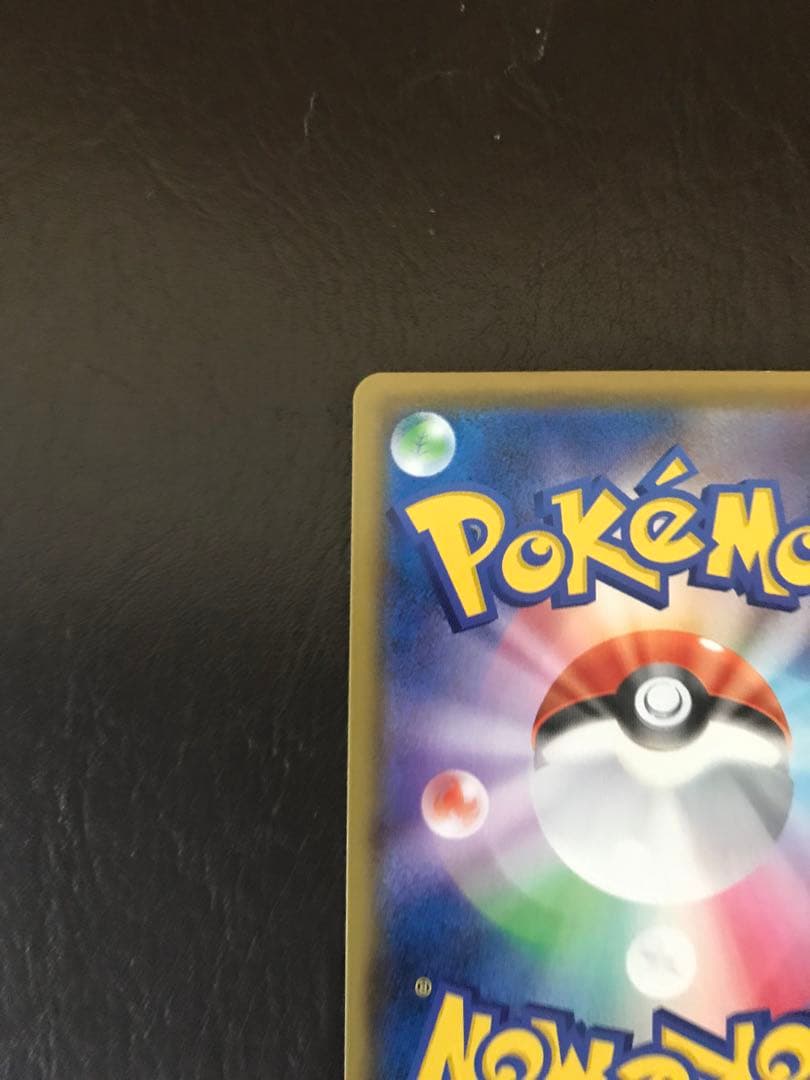 ポケモンカードマリィ SR S4a シャイニースターV 198/190