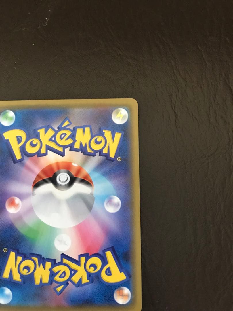 ポケモンカードマリィ SR S4a シャイニースターV 198/190