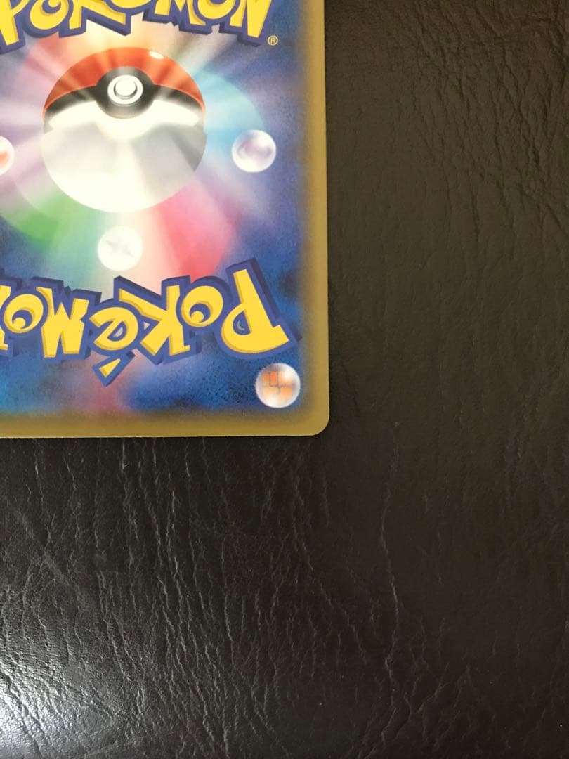 ポケモンカードマリィ SR S4a シャイニースターV 198/190