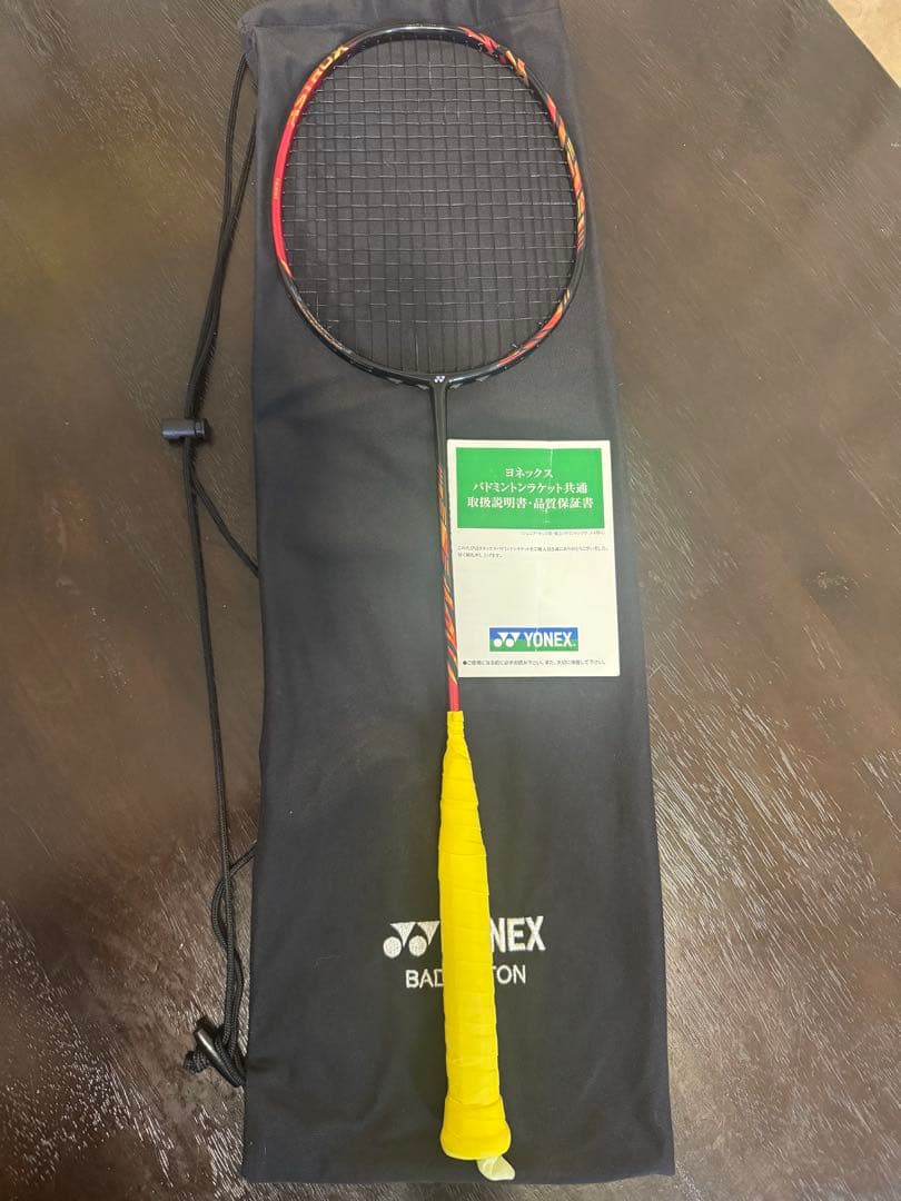 YONEX ASTROX 99 PRO バドミントンラケット 4UG5