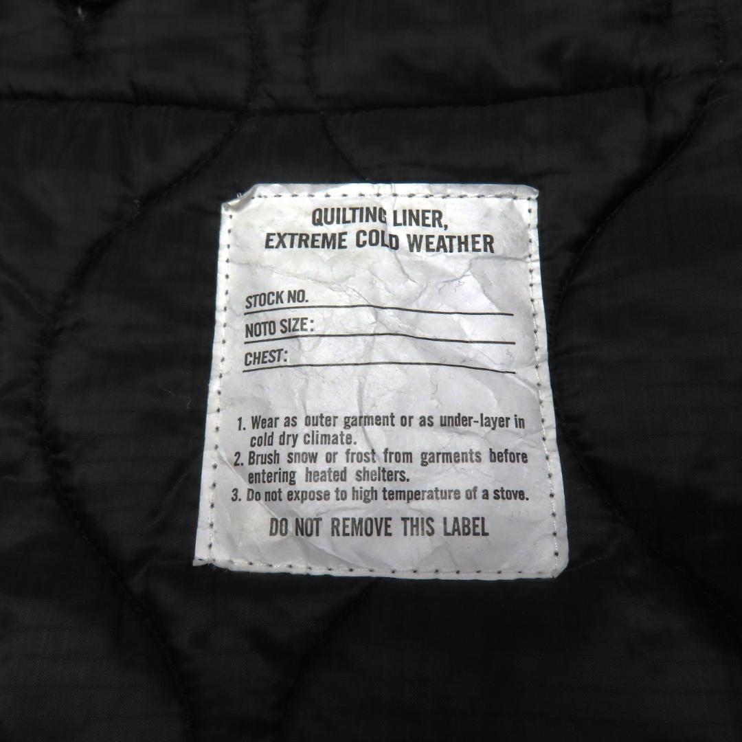 FREAK'S STORE 中綿 キルティング ライナー ジップ ジャケット S