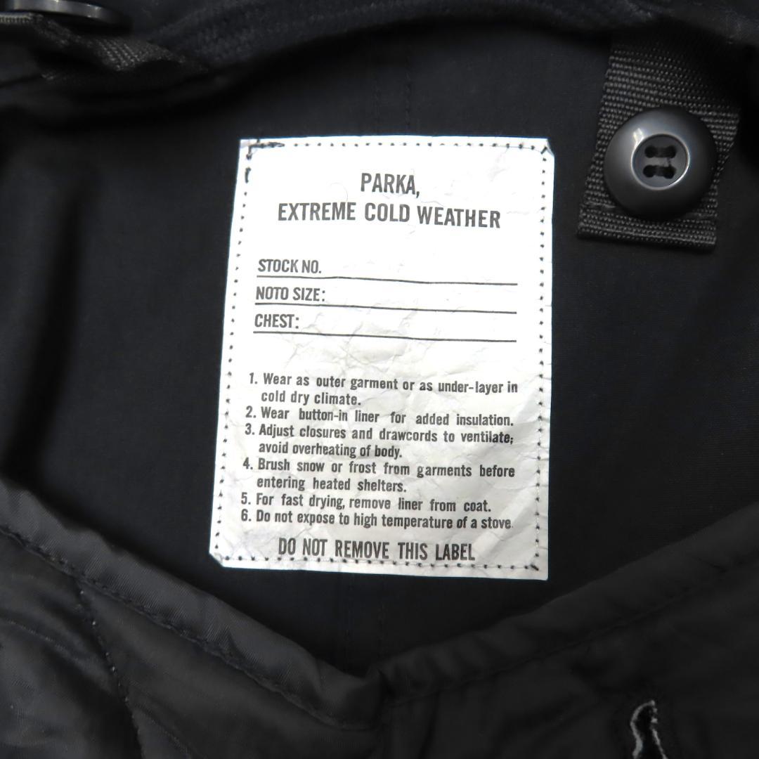 FREAK'S STORE 中綿 キルティング ライナー ジップ ジャケット S