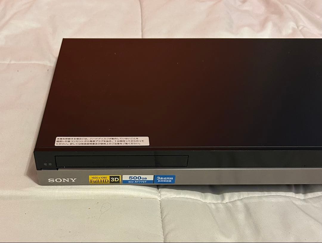 SONY ブルーレイディスクレコーダーBDZ AT770T 500GB