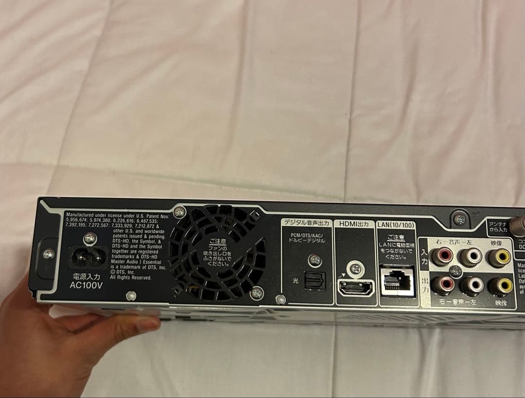 SONY ブルーレイディスクレコーダーBDZ AT770T 500GB