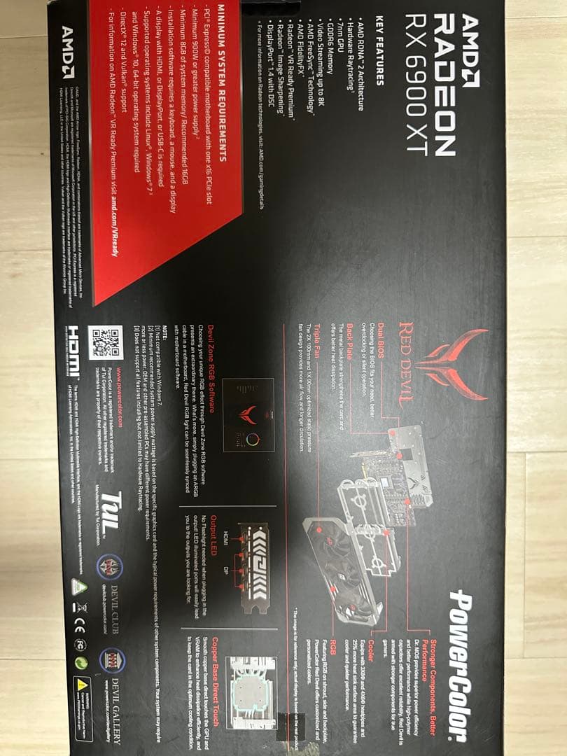 中古　power color RX6900XT RedDevil