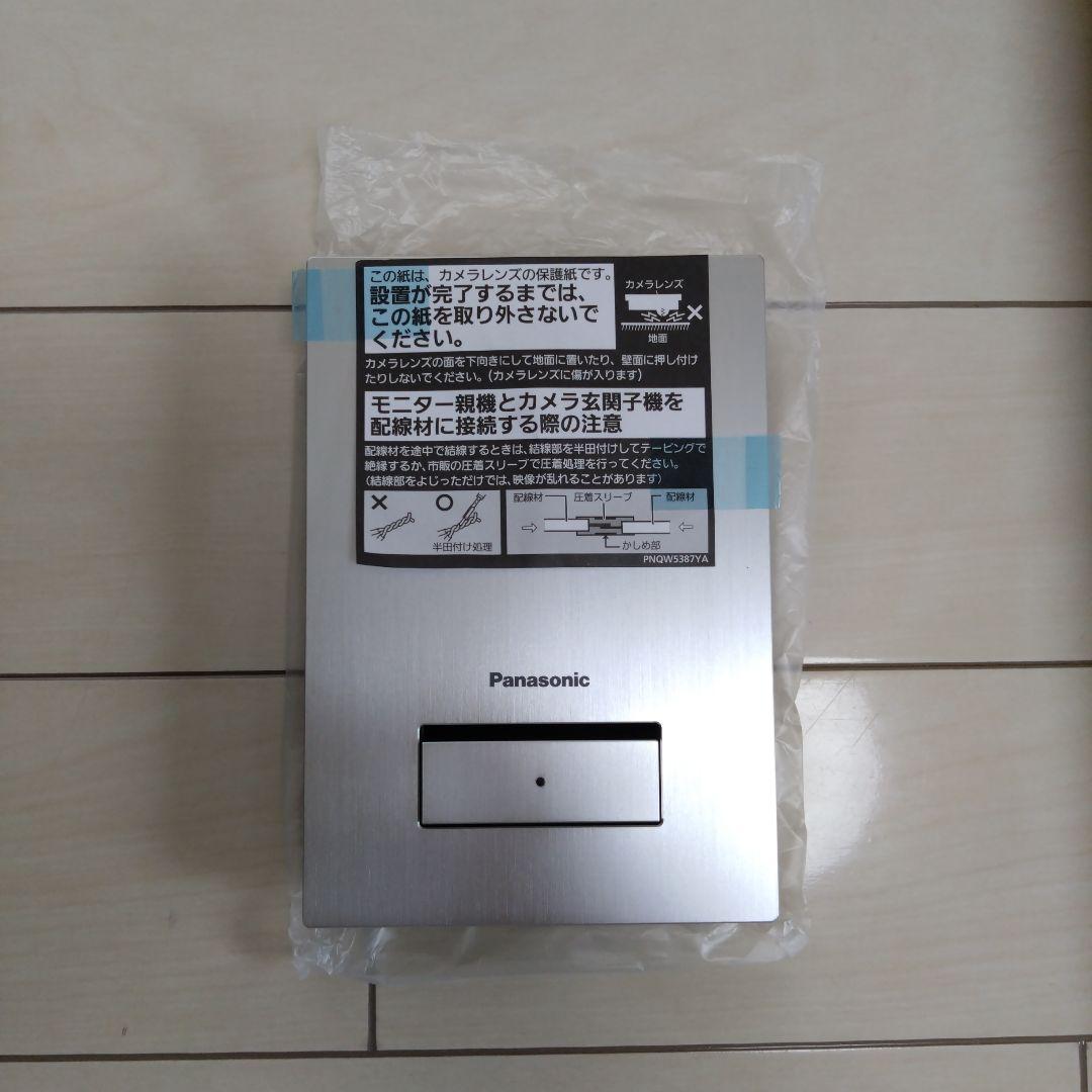 その他 panasonic VL-VH558AL-S