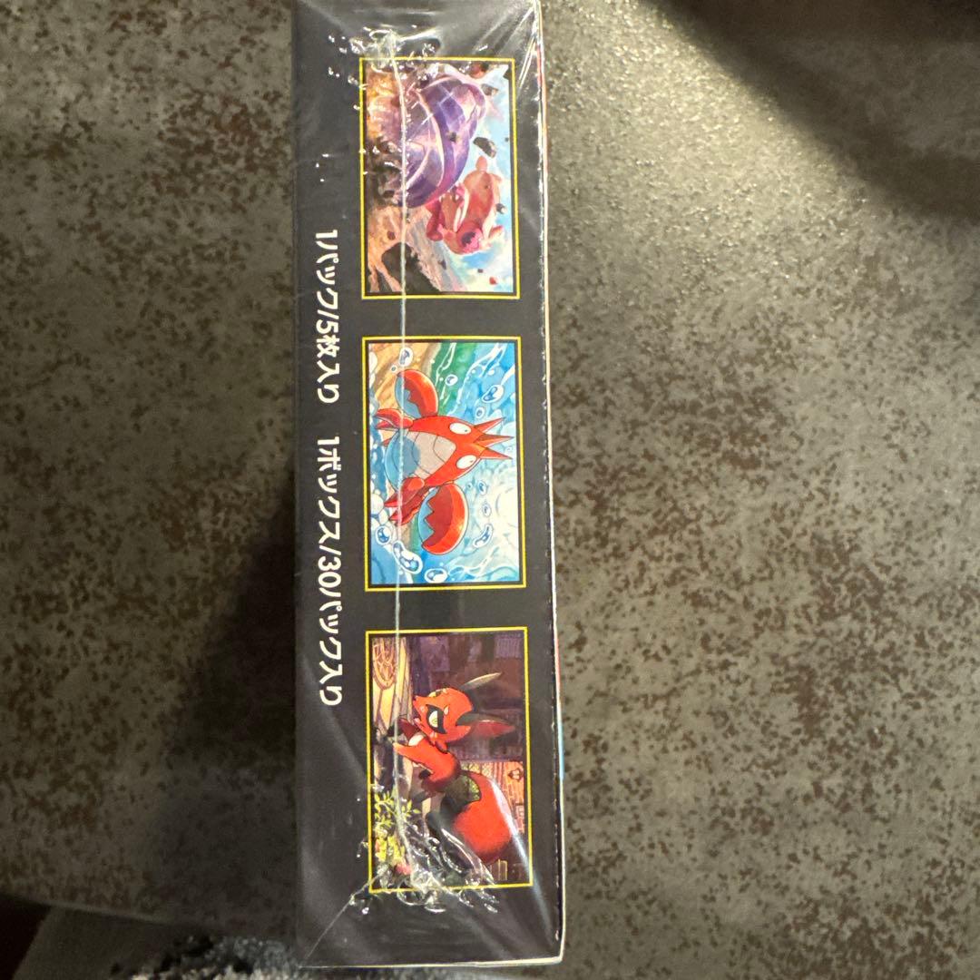 ポケモンカードゲーム メガブレイブ シュリンク付き 未開封