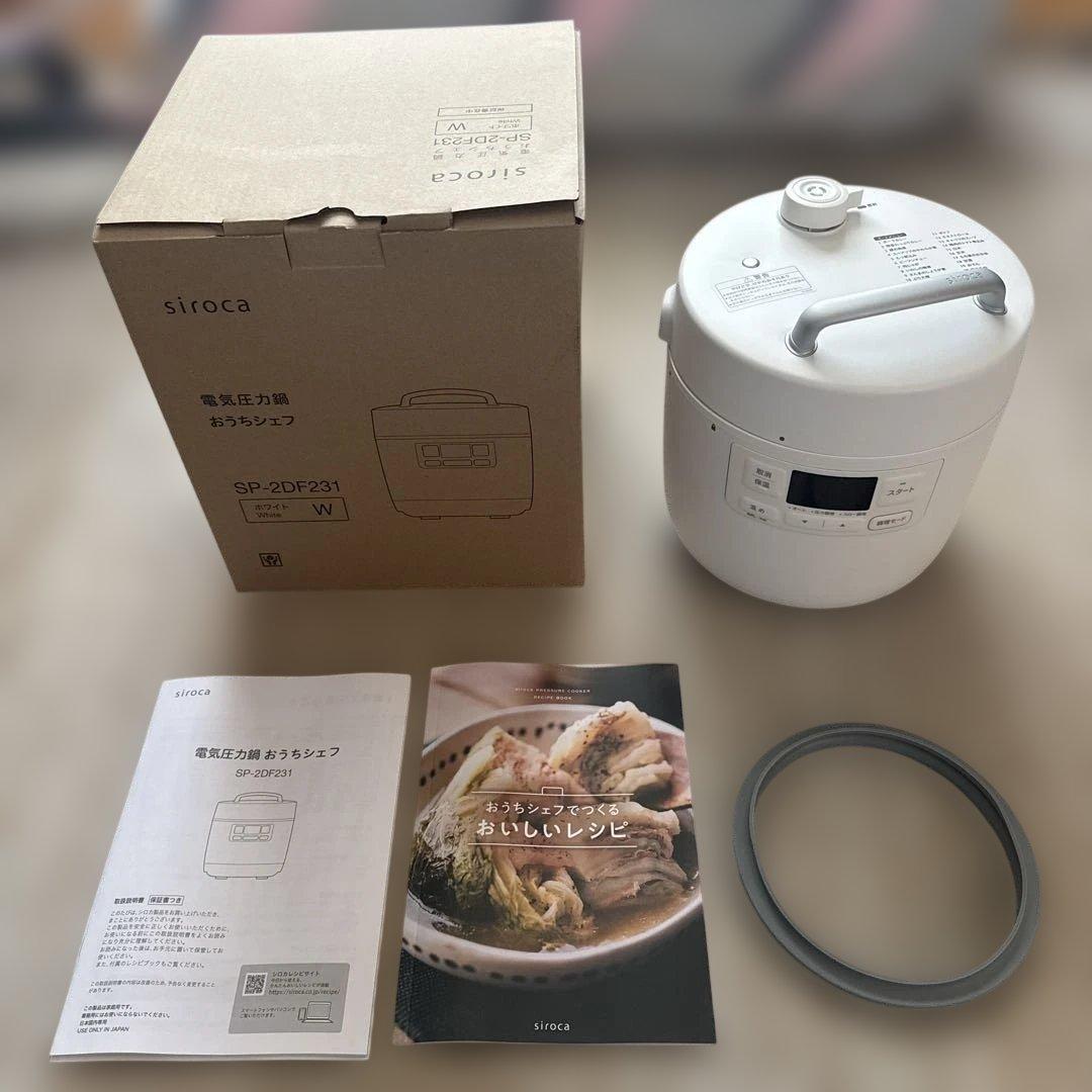 電気圧力鍋 Siroca SP-2D1-W ホワイト(未使用品)