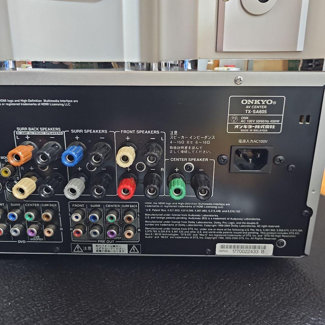 ONKYO TX-SA605 スピーカーシステム