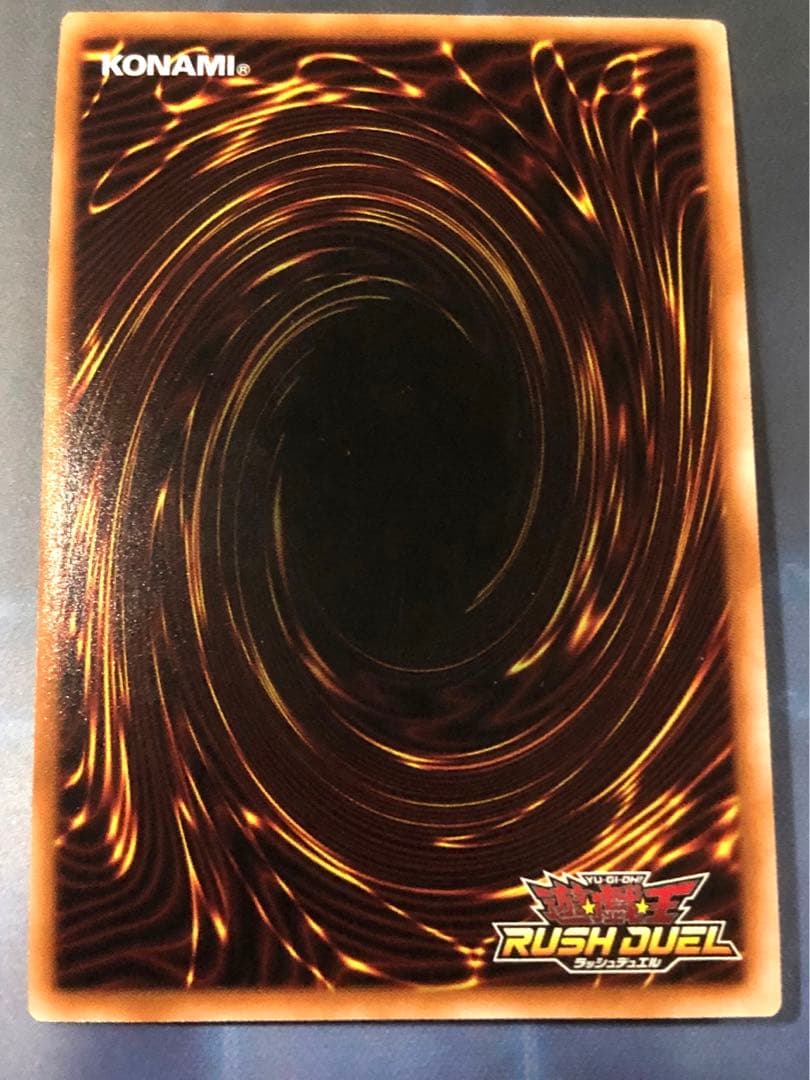 遊戯王ラッシュデュエル 鋼機神ミラーイノベイター　オーバーラッシュレア　ORR