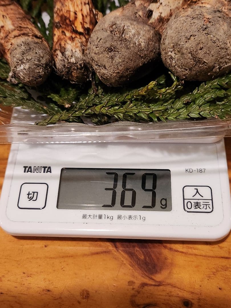 北海道産松茸　369g
