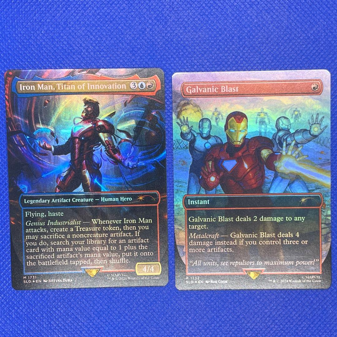 【Foil】MTG Secret Lair Iron Man 7枚セット