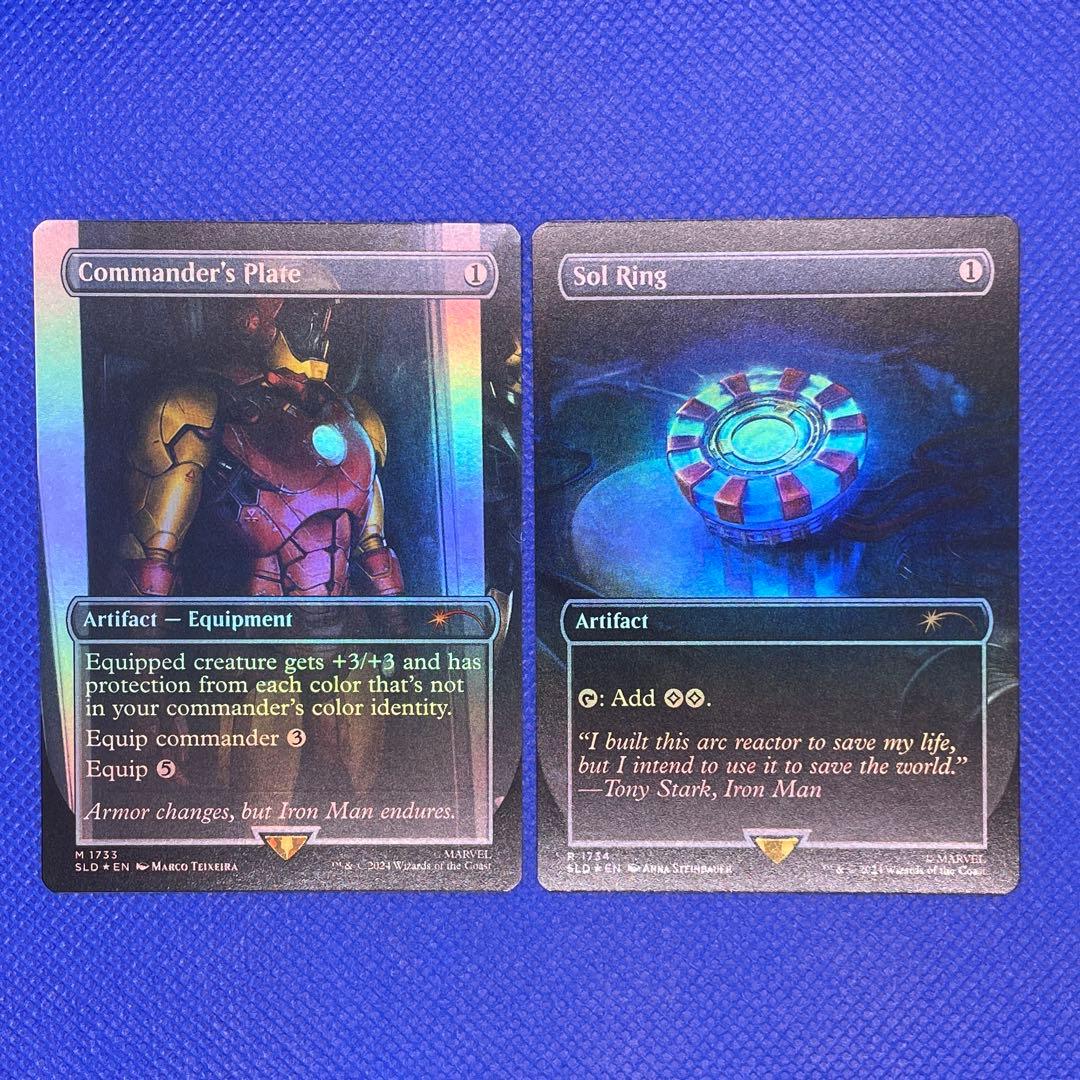 【Foil】MTG Secret Lair Iron Man 7枚セット