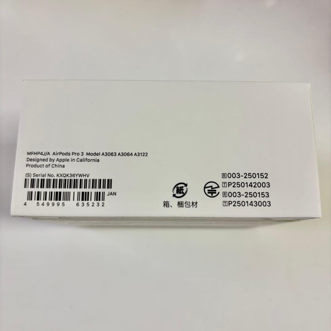 【新品未開封】AirPods Pro 3 本体(第3世代)