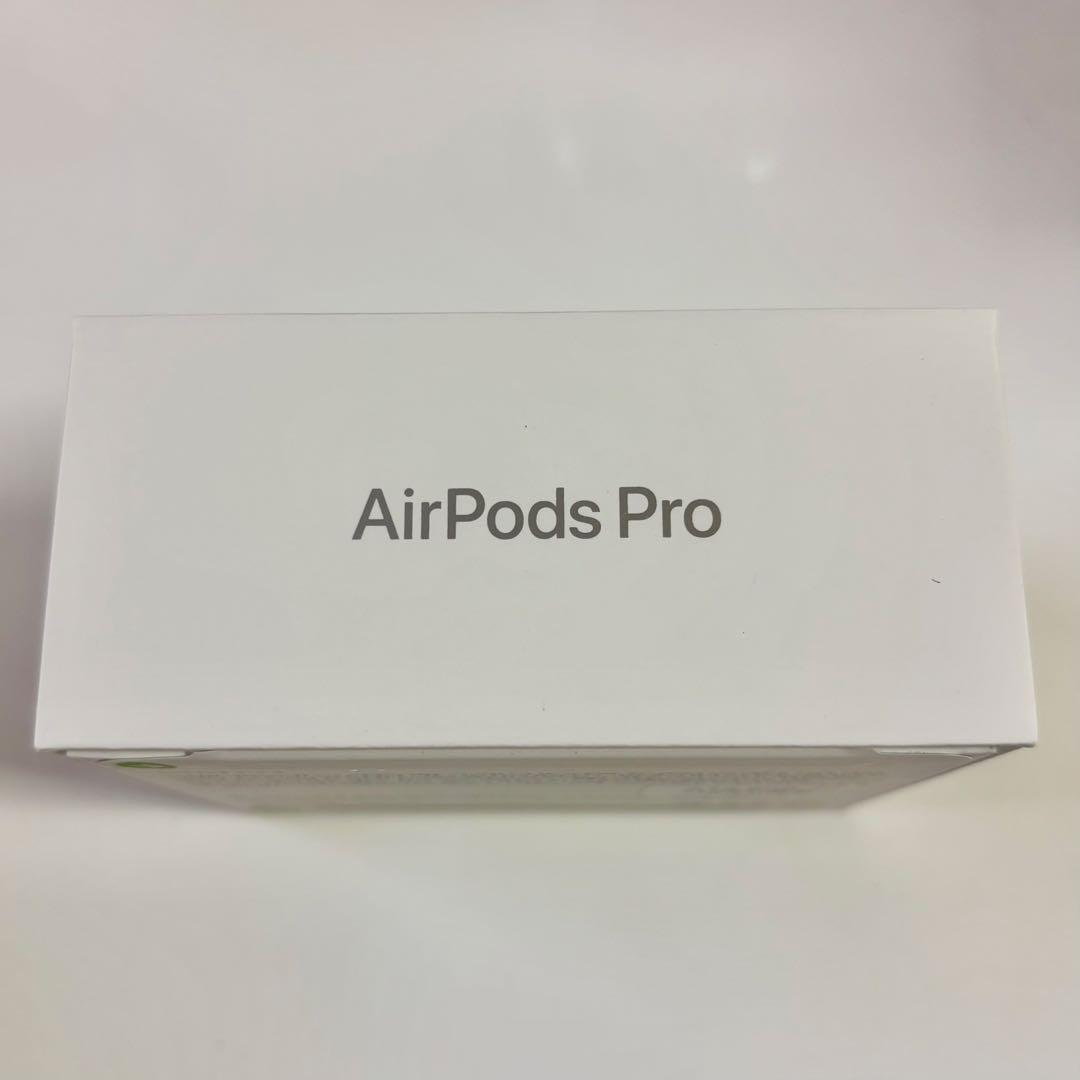 【新品未開封】AirPods Pro 3 本体(第3世代)