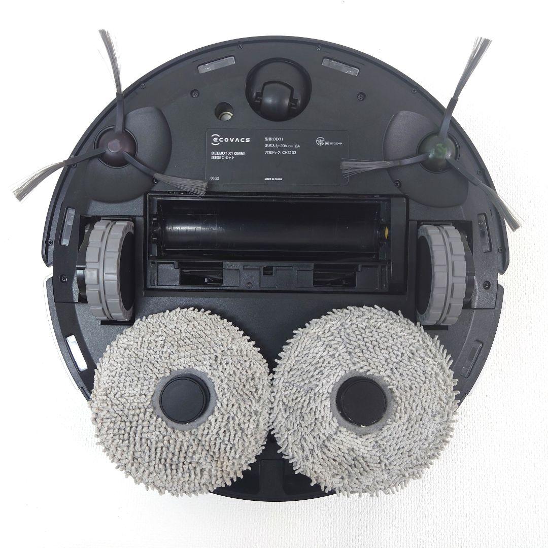M1106A1 ECOVACS 床掃除ロボット ドッキングステーション