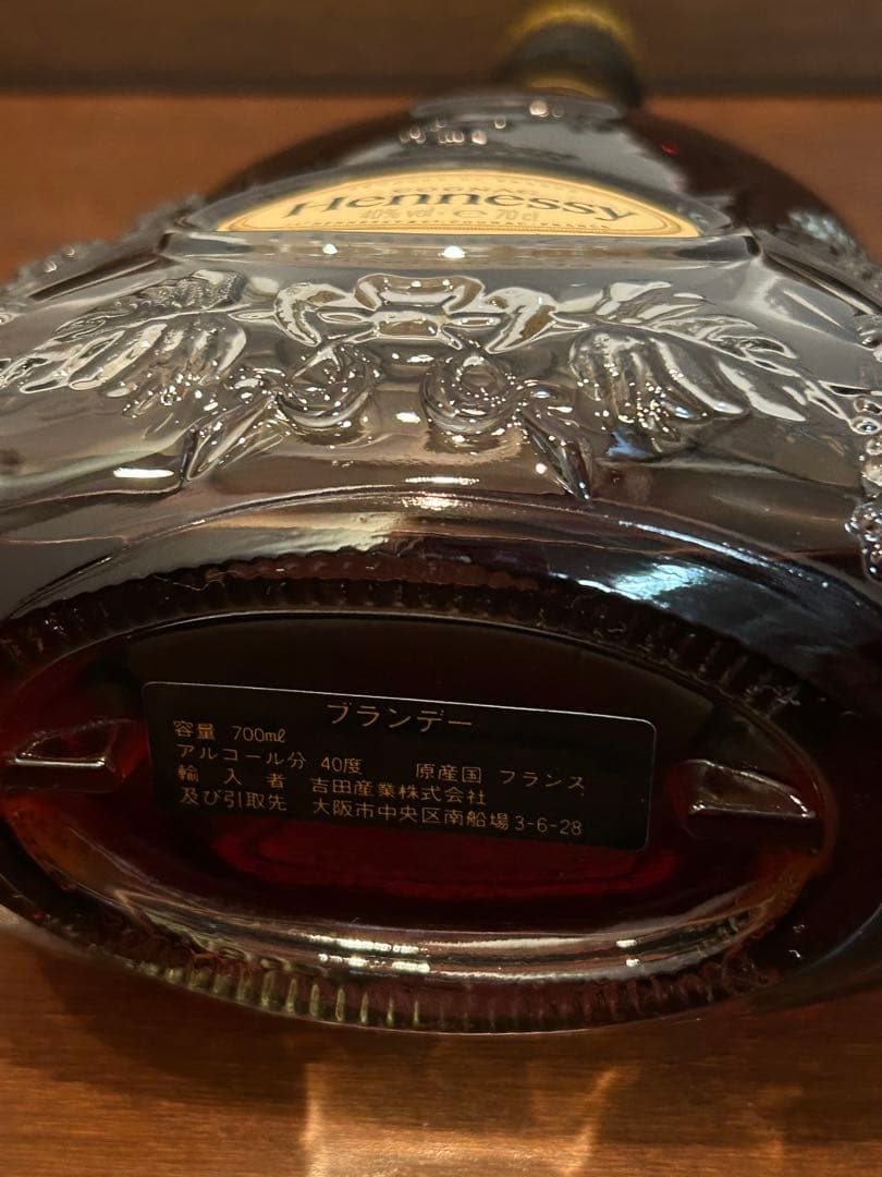 Hennessy XO コニャック　700ml