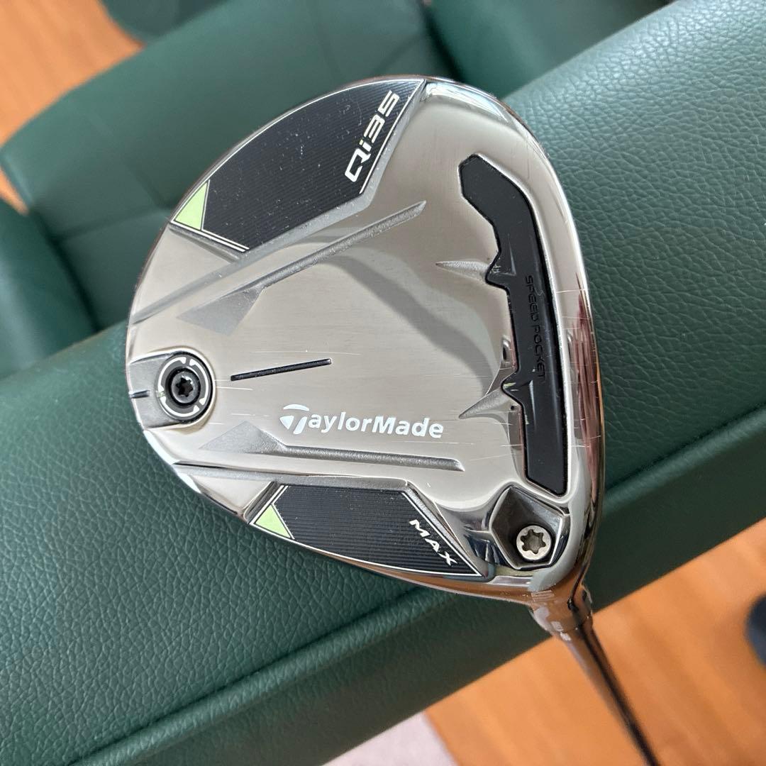 テーラーメイド Qi35 MAX FW5番Diamana BLUE TM50