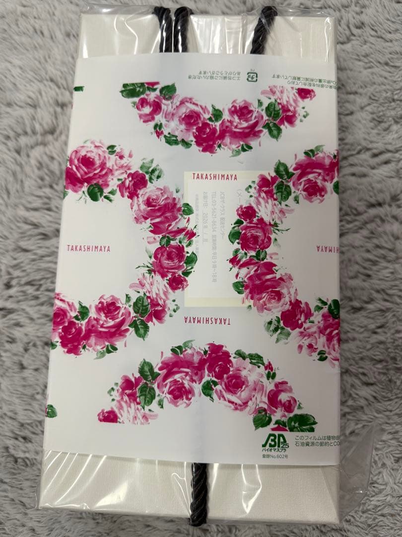 新品未開封　ReFa リファビューテック ドライヤースマート